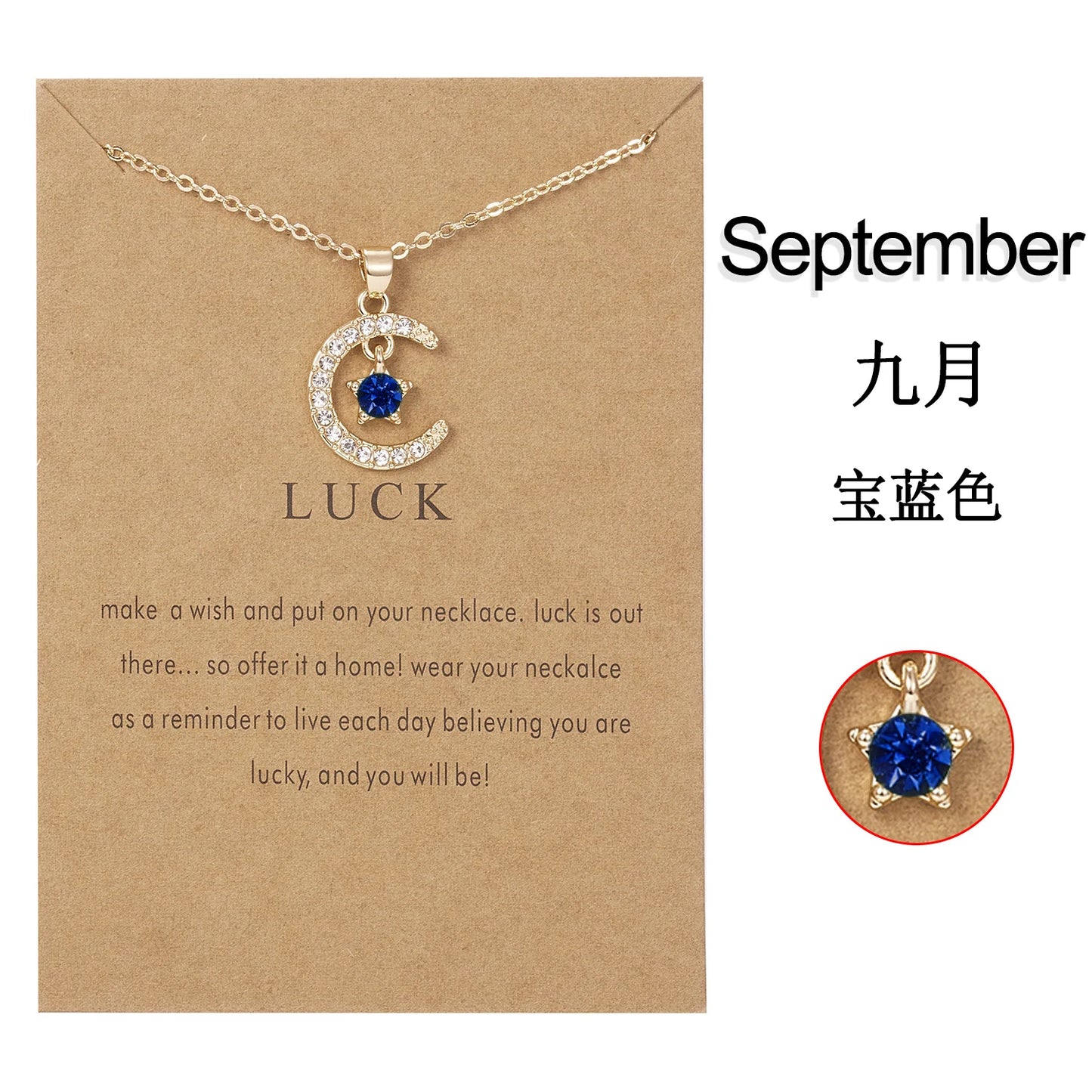 Birthstone Moon Pendant Necklace