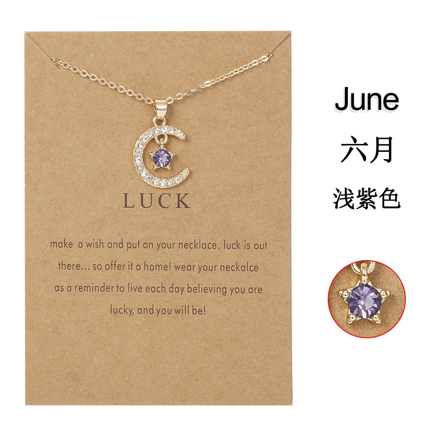 Birthstone Moon Pendant Necklace