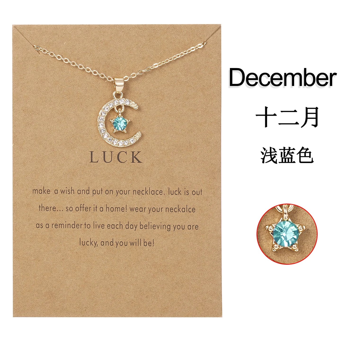 Birthstone Moon Pendant Necklace