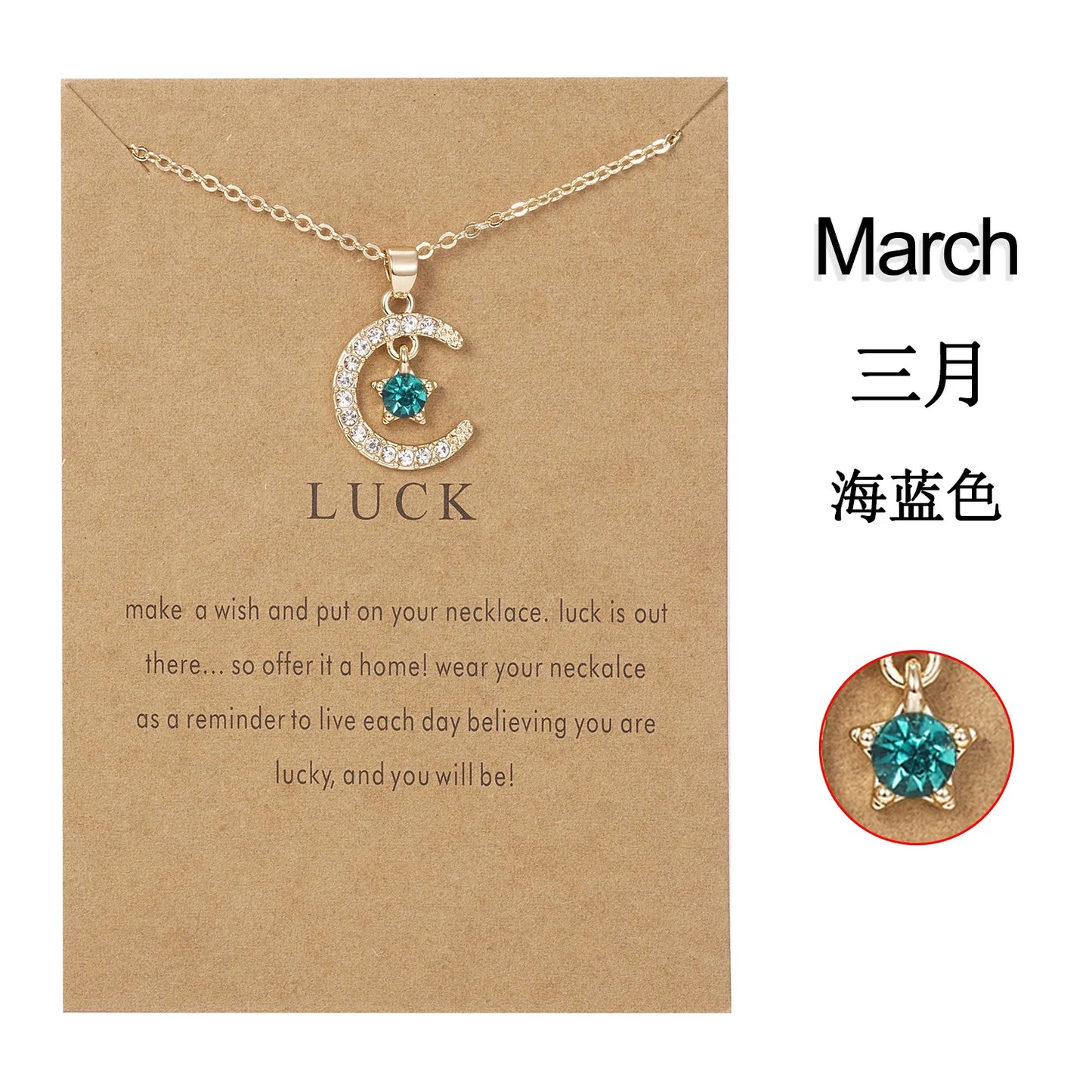 Birthstone Moon Pendant Necklace